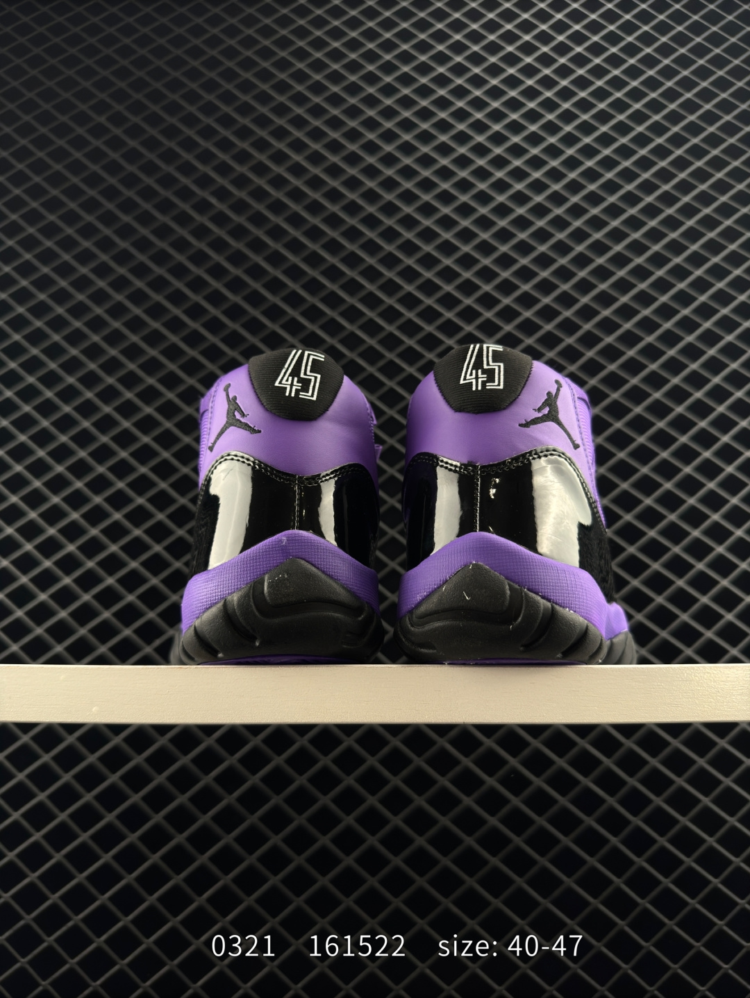 Air Jordan 11 Retro UNC “Win Like '82